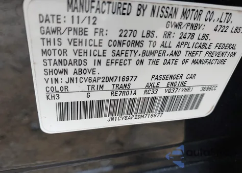 2013 Infiniti G37 Journey z USA, uszkodzony, nr VIN JN1CV6AP2DM716977